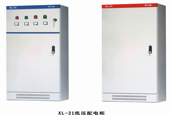 黄南3683配电-3683谈谈防水配电箱检修